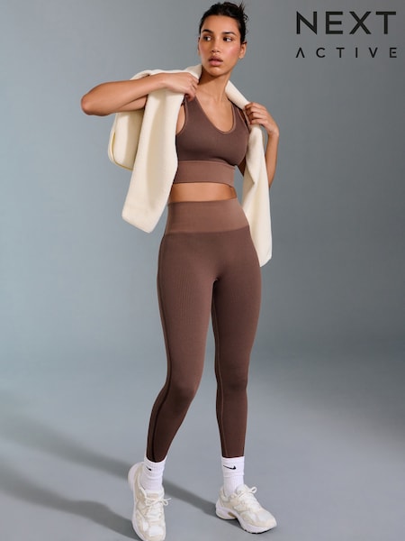 Brown Seamless Waffle Sports Leggings (E83691) | £25