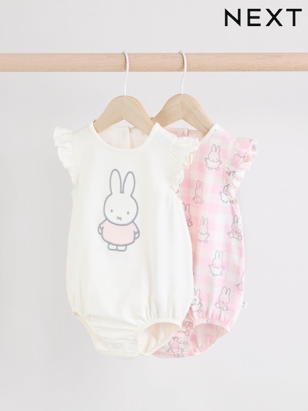 Multi Pastel Miffy Baby Rompers 2 Pack (E84791) | £16 - £20