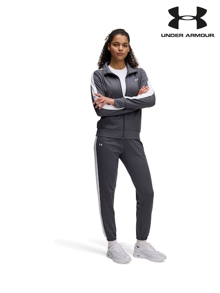 Under Armour Grey Tracksuit (E85292) | £70
