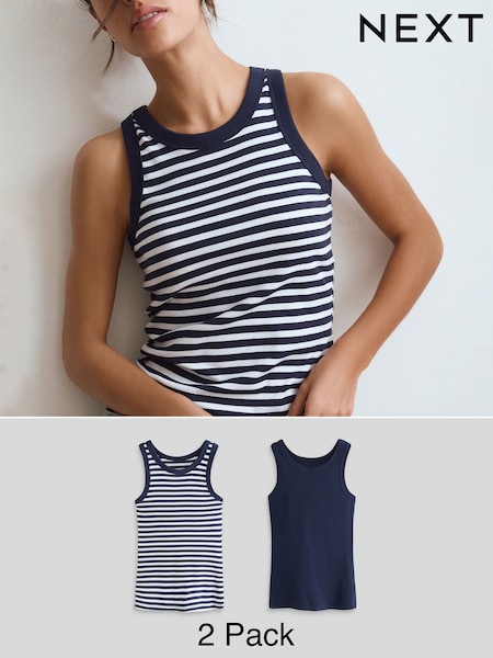 Navy / Navy and White Stripe High Neck Vests 2 Pack (E89863) | £22