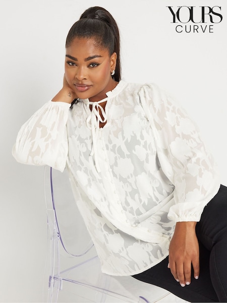 Yours Curve Pink Coupe Tie Neck Blouse (E95268) | £31