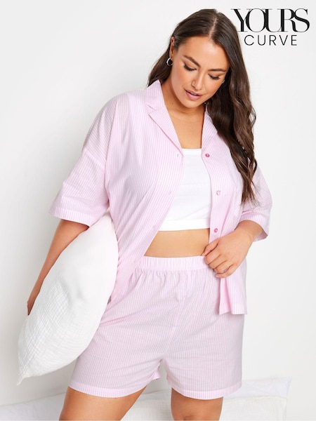 Yours Curve Pink Woven Stripe 100% Cotton Shorts (E95312) | £20