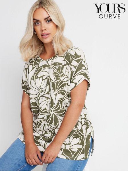 Yours Curve Green Round Neck Textured Grown On T-Shirt (E95332) | £24