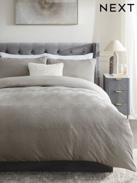 Grey Silver Embossed Geometric Texture Duvet Cover and Pillowcase Set (E95333) | £28 - £58