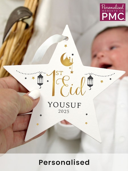 Natural Personalised 1st Eid Wooden Star Decoration by PMC (E95792) | £12