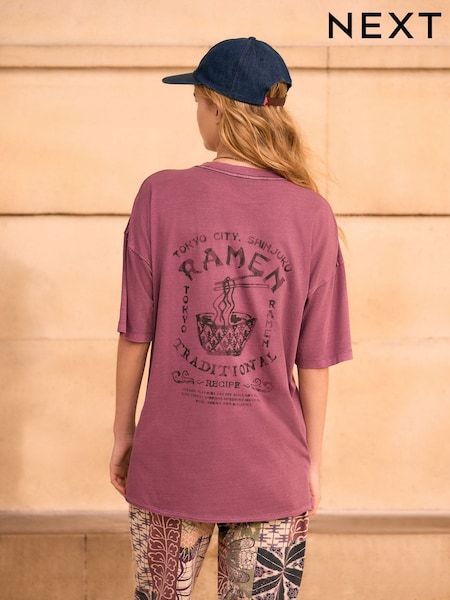 Plum Purple Relaxed Fit Short Sleeve Seam Detail Skater Style 100% Cotton T-Shirt (E98839) | £24