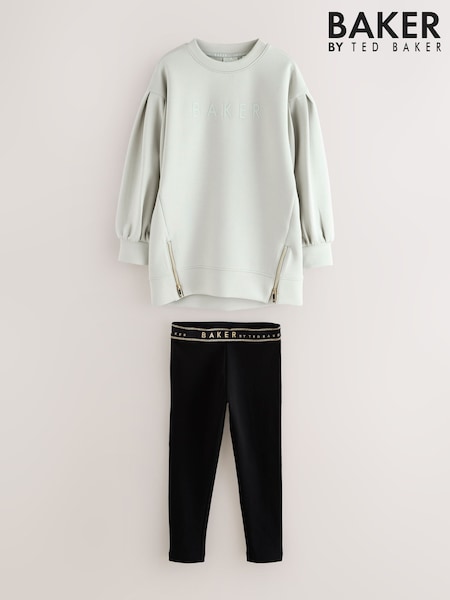 Baker by Ted Baker 2 Piece Premium Longline Zip Top & Leggings Set (F00171) | £42 - £47