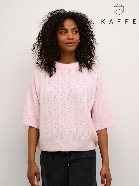 Kaffe KAtella Half Sleeve Hole Knit Pullover Jumper (F00868) | £50