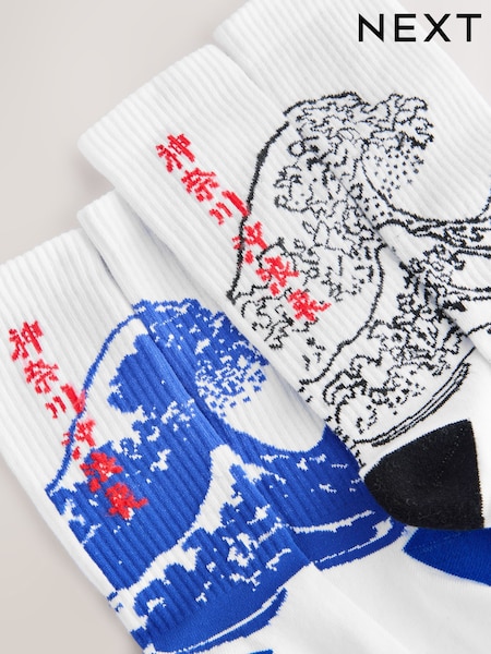 White/Blue Hokusai License Sports Socks 2 Pack (F03245) | £12