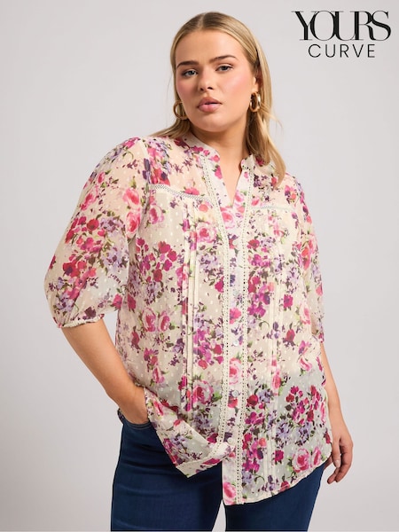 Yours Curve White Embellished High Waisted Full Blouse (F04949) | £36
