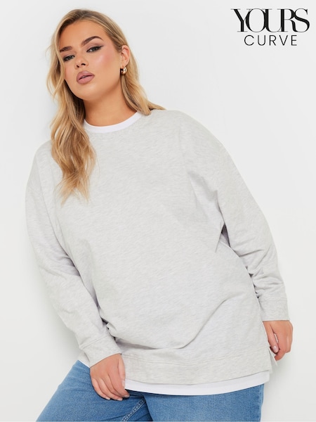 Yours Curve Grey 2-In-1 Jumper (F04959) | £26