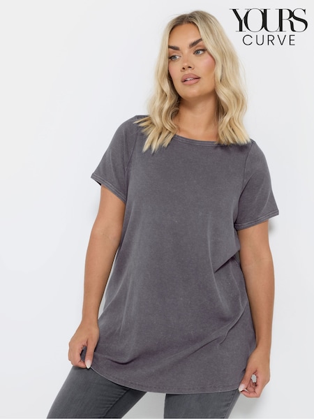 Yours Curve Grey Boat Neck Ribbed Swing T-Shirt (F05018) | £22