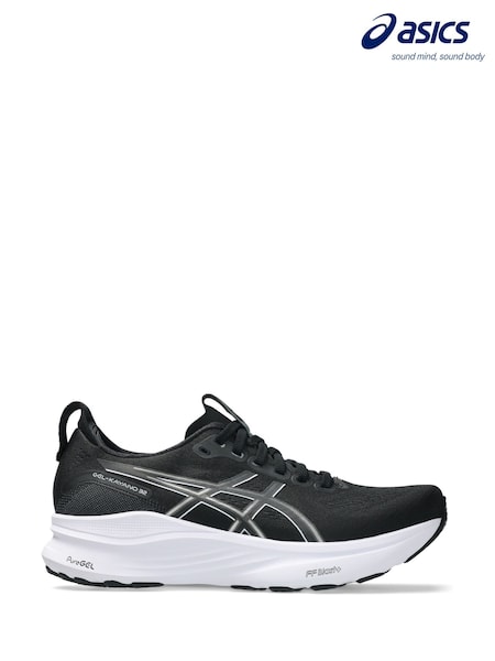 ASICS Womens Gel Kayano 32 Running Trianers (F06340) | £180
