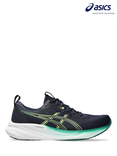 ASICS Mens Gel Pulse 16 Running Trainers (F06479) | £100
