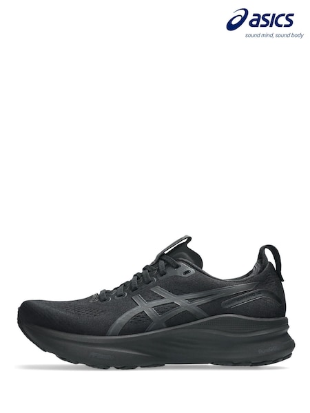 ASICS Mens Gel Kayano 32 Running Trainers (F06482) | £180