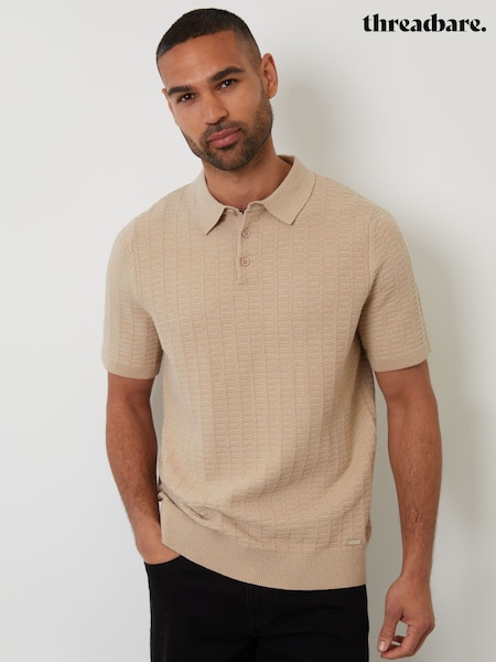 Threadbare Brown Cotton Mix Short Sleeve Textured Knitted Polo Shirt (F07674) | £24