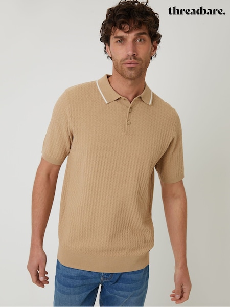Threadbare Brown Textured Front Tipping Collar Knitted Polo Shirt (F07716) | £24