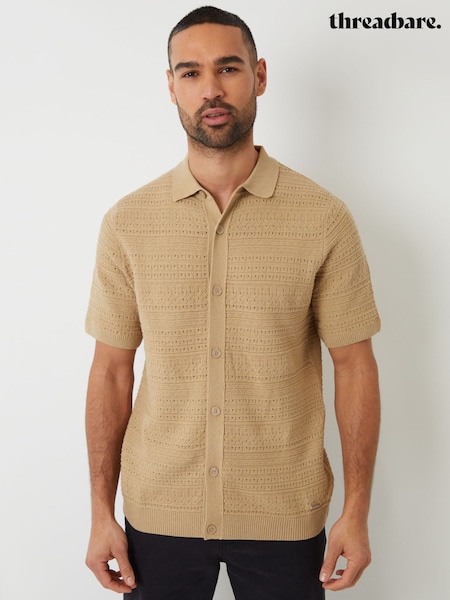 Threadbare Brown Textured Knitted Button Through Polo Shirt (F07735) | £24