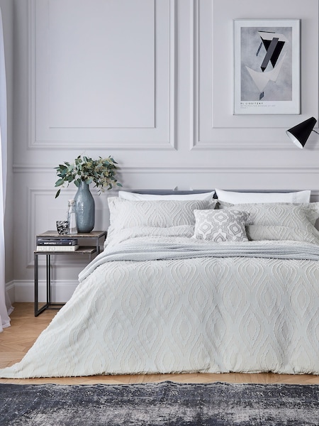 1951 Silver Gia Duvet Cover and Set (F09214) | £32 - £56