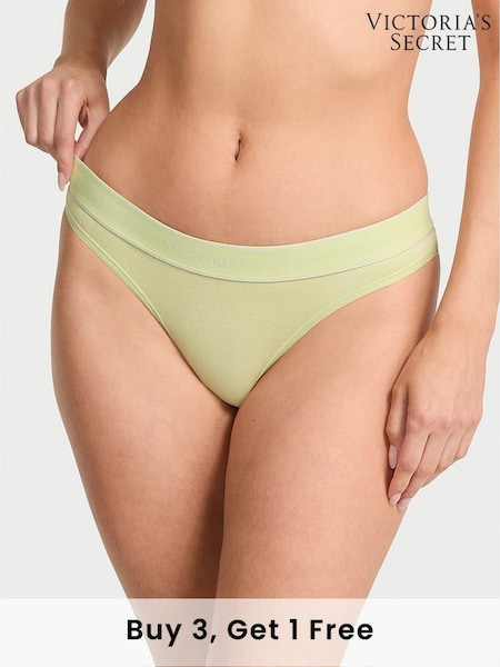 Victoria's Secret Reed Green Thong Knickers (F11547) | £9