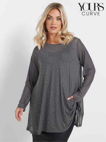 Yours Curve Grey Oversized Studded Embellished Mesh Top (F13744) | £29