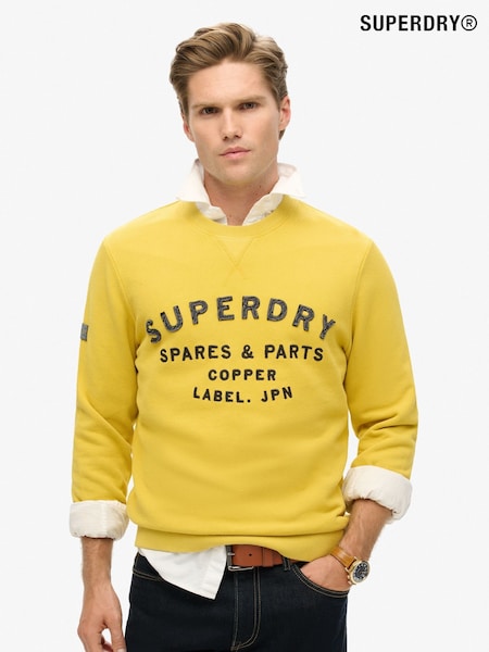 Superdry Yellow Workwear Appliqué Sweatshirt (F15824) | £55
