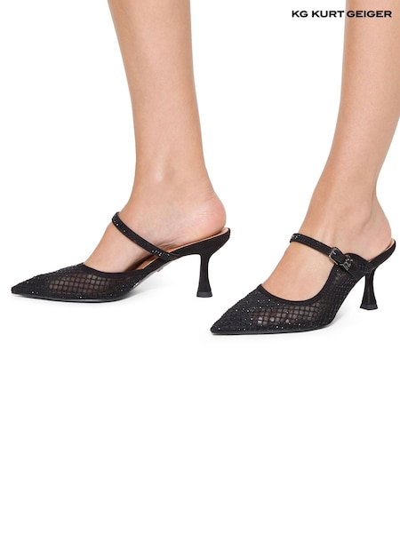 KG Kurt Geiger Chrome Aline Mule Shoes (F17634) | £119