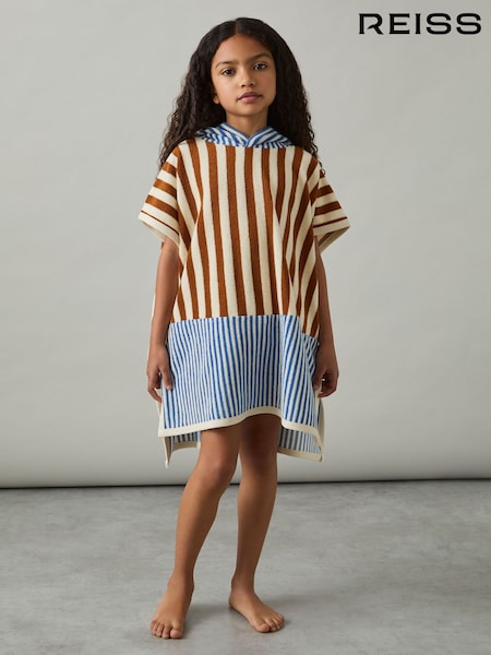 Reiss Multi Ray 4-9 yrs Towelling Stripe Hooded Cape (F18353) | £28