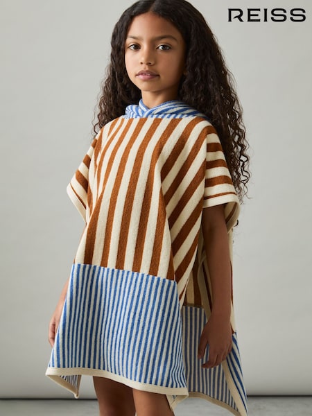 Reiss Multi Ray 9-13 yrs Towelling Stripe Hooded Cape (F18356) | £32