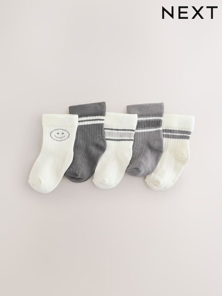 Grey Baby Socks 5 Pack (0mths-2yrs) (F19111) | £6.50