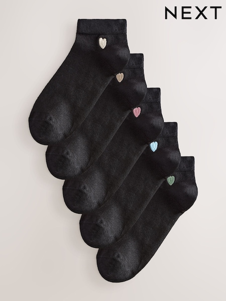 Tonal Hearts Motif Trainer Socks 5 Pack (F19161) | £10