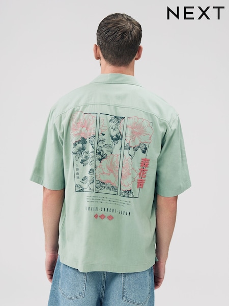 Green Back Printed Short Sleeve Shirt (F20352) | £30