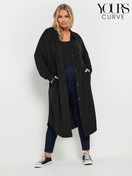 Yours Curve Grey Button Hooded Maxi Jacket (F21213) | £39