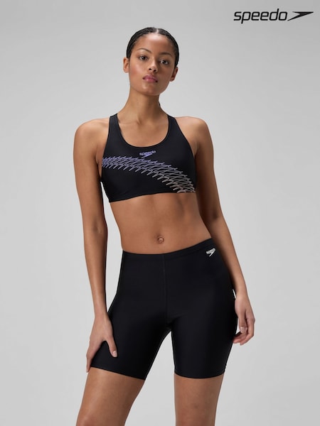 Speedo Black Swim Shorts (F21701) | £20