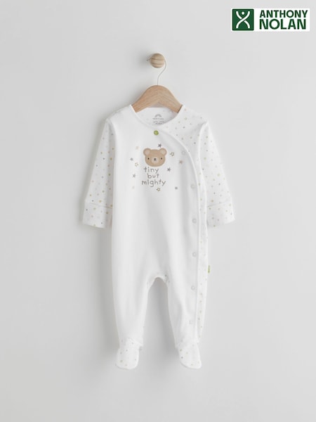 White Baby Anthony Nolan Tiny but Mighty Charity 100% Cotton Sleepsuit (0-6mths) (F26787) | £8.50