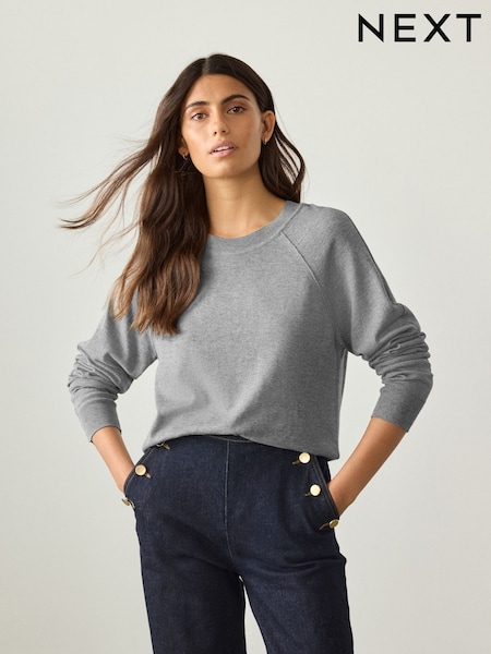 Grey Soft Touch Crew Neck Cotton Rich Jumper (F27661) | £18