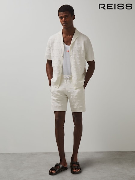 Reiss White Kicks Shorts (F27960) | £128