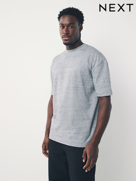 Grey Marl Relaxed Fit Heavyweight T-Shirt (F28780) | £16