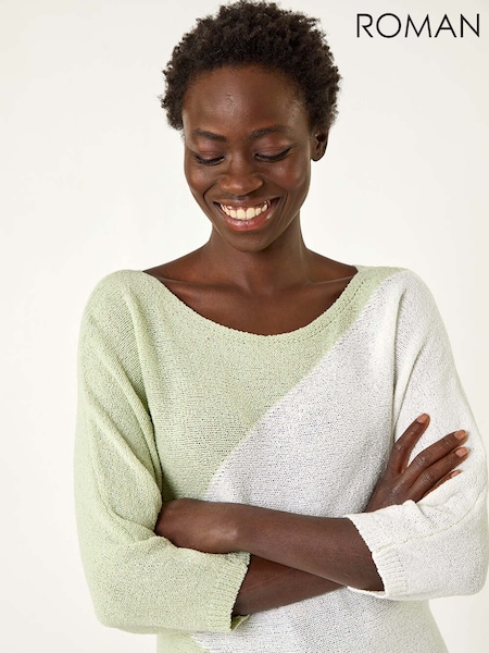 Roman Green 3 Colour Block Jumper (F29488) | £42