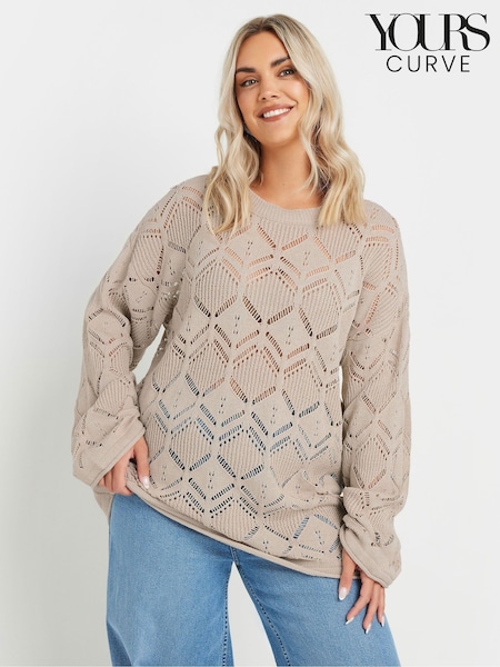 Yours Curve Natural Pointelle Crochet Jumper (F30420) | £33