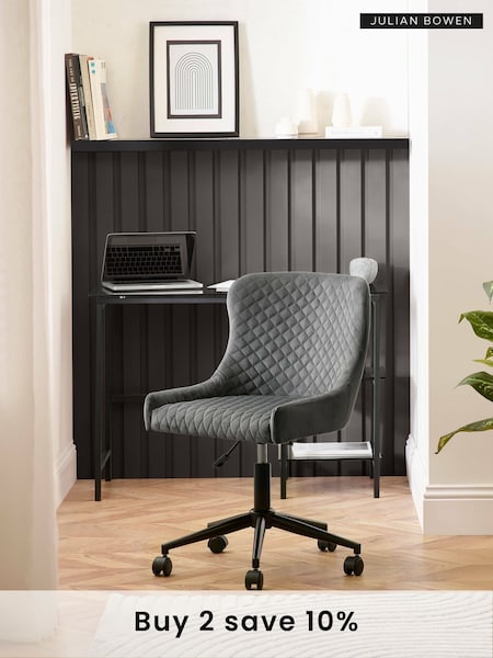 Julian Bowen Grey Luxe Office Chair (F31458) | £160