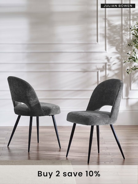 Julian Bowen Set of 2 Onyx Ella Dining Chairs (F31471) | £225