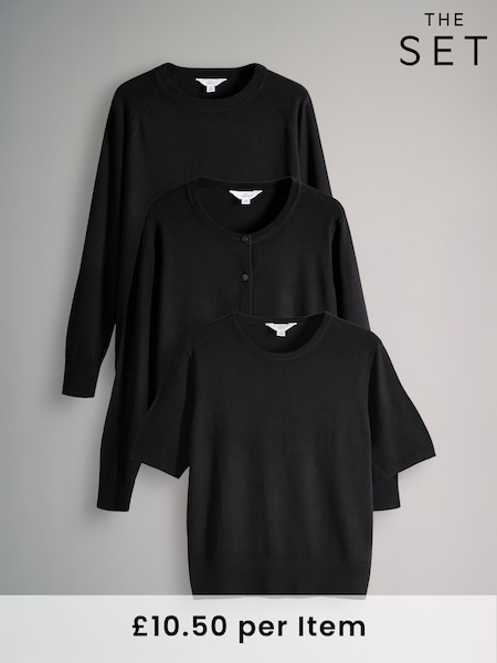 The Set Multi 3 Pack Knit Jumpers Cardigans Essentials T-Shirts Set (F33140) | £31.50