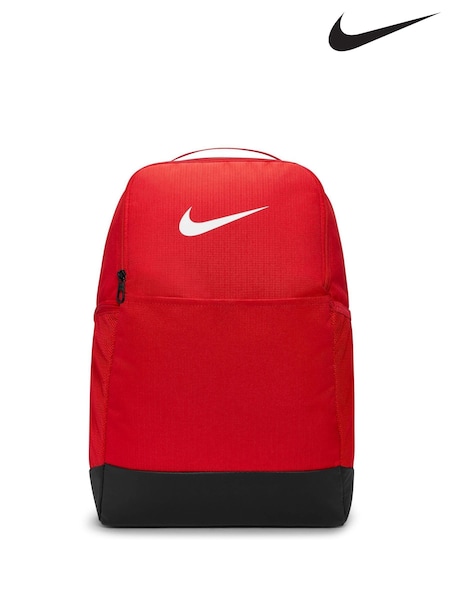 Nike University Red Brasilia 9.5 Training Backpack (Medium, 24L) (F33374) | £40