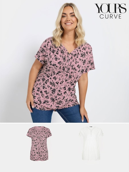 Yours Curve White 100% Cotton Pintuck Blouse 2 Pack (F33463) | £37