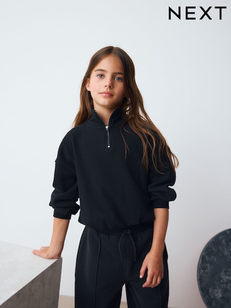 Black Long Sleeve Textured Zip Sweat Top (3-16yrs) (F35209) | £12 - £17