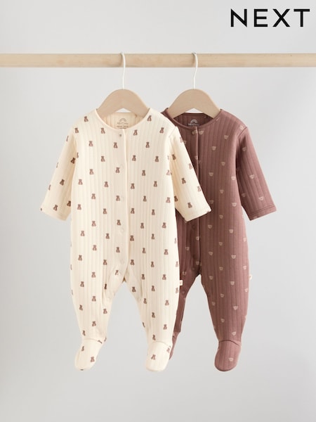 Brown Baby Quilted Bear Sleepsuits 2 Pack (F35928) | £20 - £22