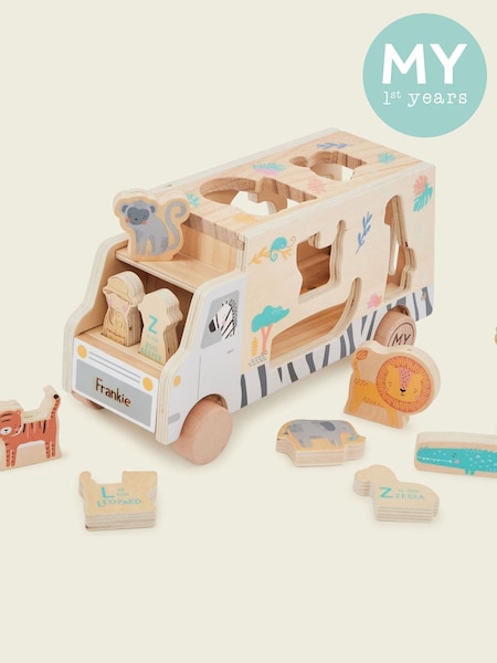 Personalised Safari FSC® Shape Sorter by My 1st Years (F36103) | £36