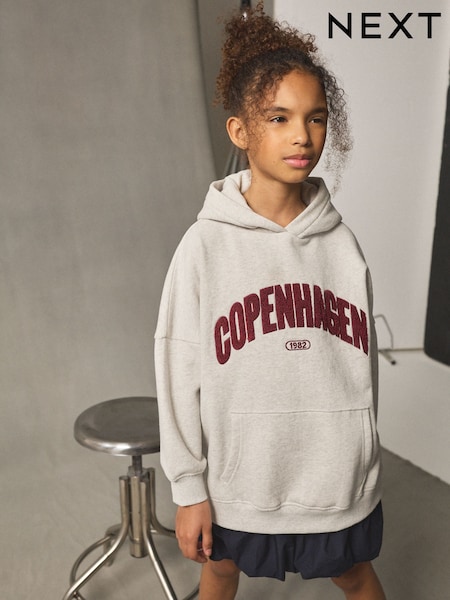 Grey City Slogan Hoodie (3-16yrs) (F38028) | £16 - £21