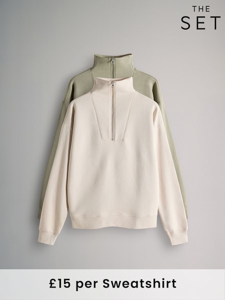 The Set Stone/Khaki 2 Pack Half Zip Funnel Neck Sweatshirts (F40241) | £0